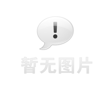 永和卫生间漏水维修之社区生鲜分拣车间隔墙串水治理推荐哪家，推荐诚匠小爱修缮